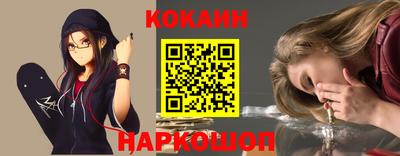 крисы Ярославль