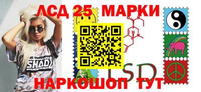 меф Янаул