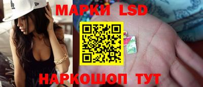меф Янаул
