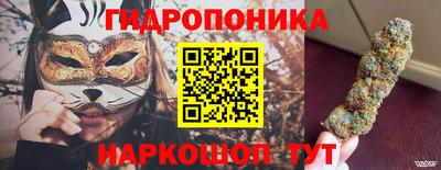 меф Янаул