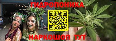 меф Янаул