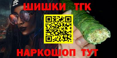 а пвп мука Ярцево