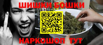 а пвп мука Ярцево