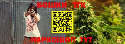 меф Янаул