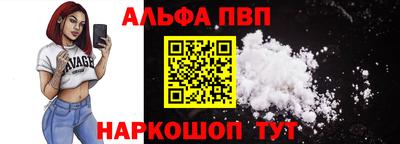 крисы Ярославль