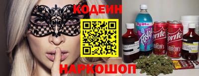 меф Янаул