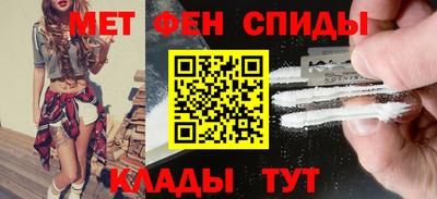 а пвп мука Ярцево