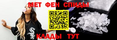 а пвп мука Ярцево