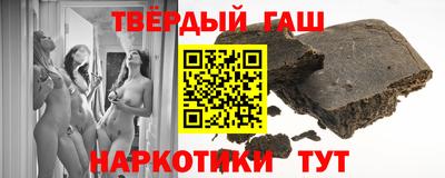 крисы Ярославль