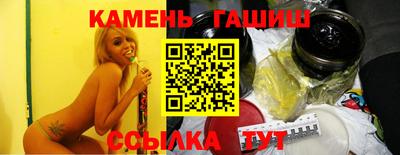 а пвп мука Ярцево