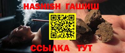 крисы Ярославль