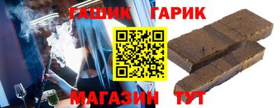 меф Янаул