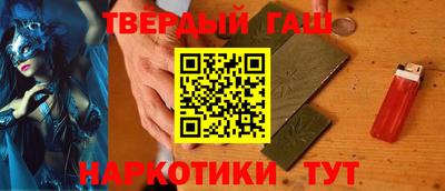 меф Янаул