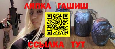крисы Ярославль