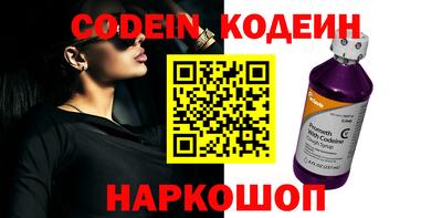 меф Янаул