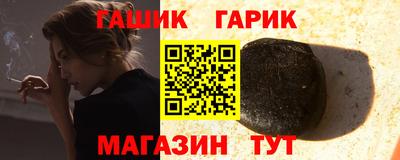 меф Янаул