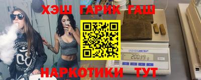 крисы Ярославль