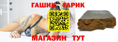 меф Янаул
