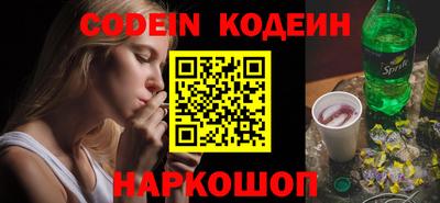 меф Янаул